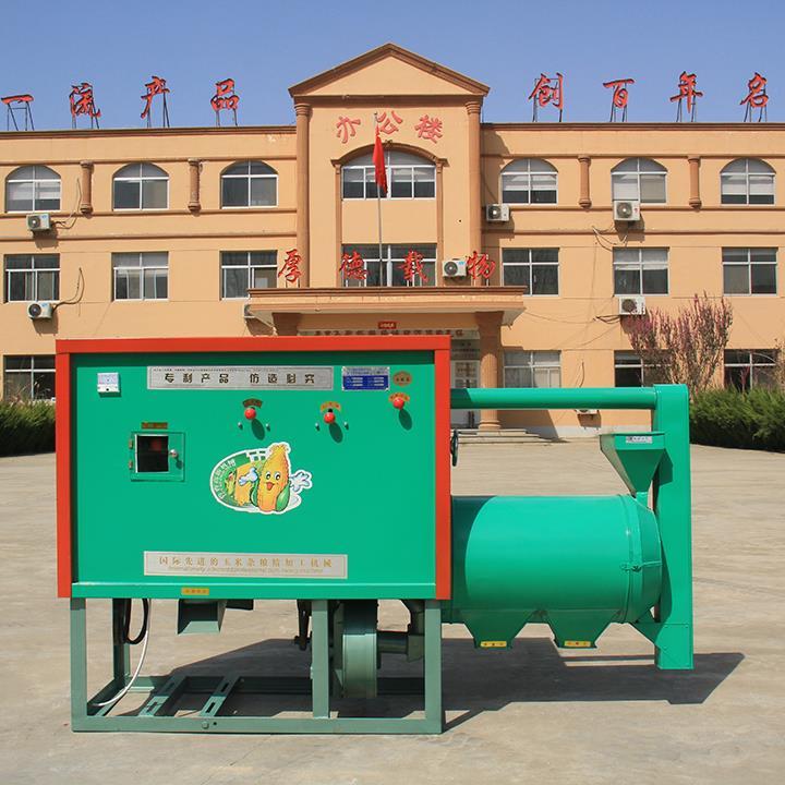 使用麻豆资源在线观看碴子機需要掌握的技能