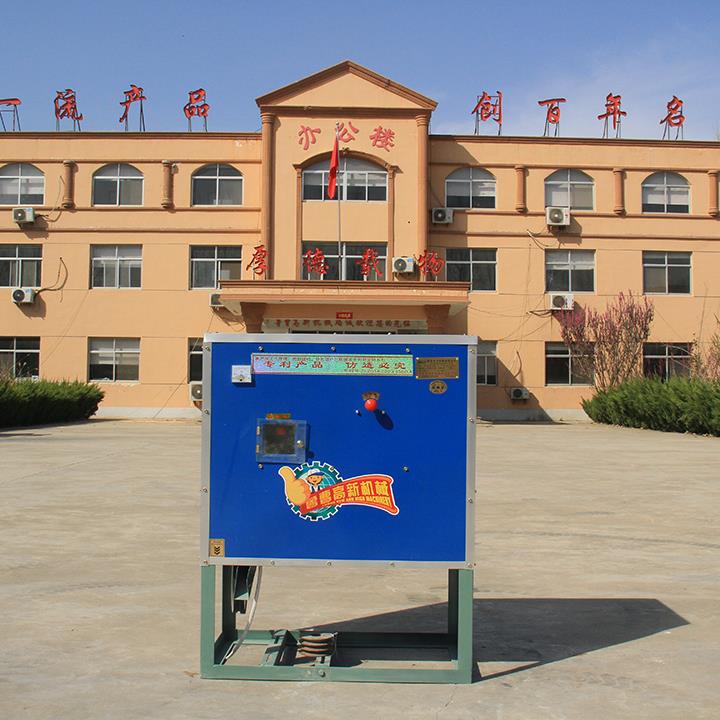 麻豆资源在线观看脫皮機