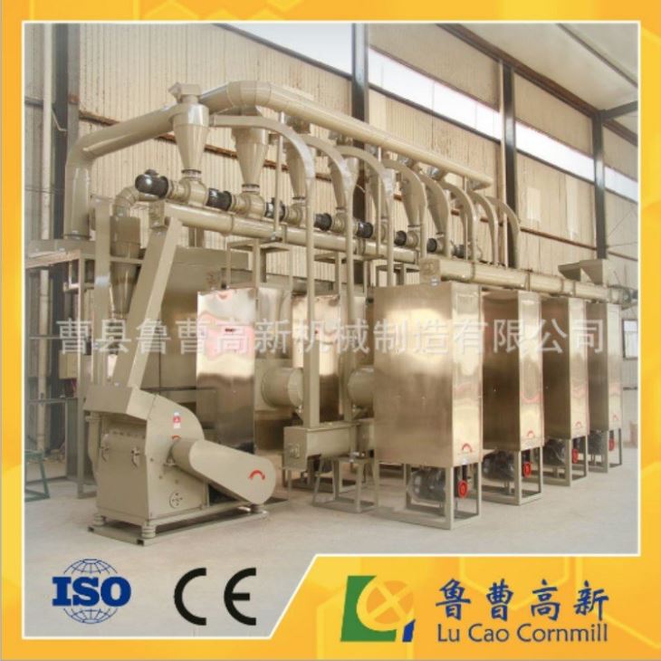 麻豆影视在线播放 日產100噸豌豆脫皮機組 大豆脫皮機組