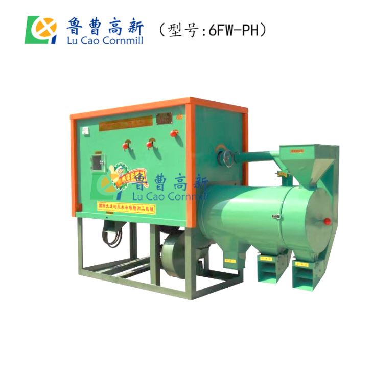 碴子機 麻豆资源在线观看脫皮製糝機