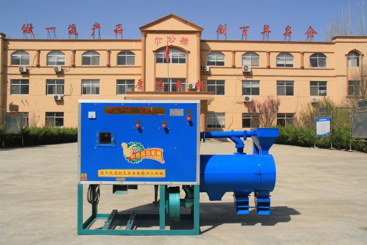 東北地區專用 苞米碴子機 苞米麵機 碴子機器 麻豆资源在线观看製糝機