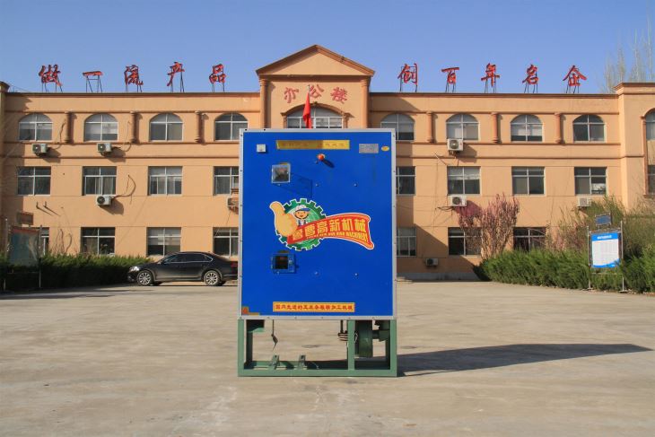 麻豆影视在线播放 新型小型 油菜籽去皮機 豆類脫皮機