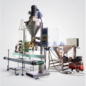 麻豆影视在线播放 全自動麵粉打包稱 麵粉打包機