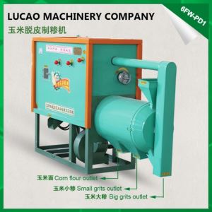 小型麻豆资源在线观看脫皮機 小型家用