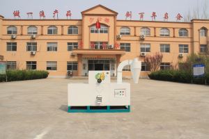 麻豆影视在线播放 新型小型 油菜籽去皮機 豆類脫皮機