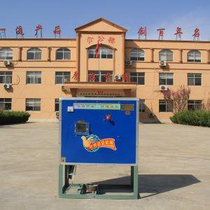 麻豆资源在线观看脫皮機：你對麻豆资源在线观看脫皮機了解多少？